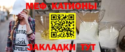 СК Ирбит