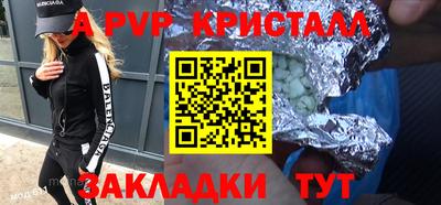 мефедрон VHQ Изобильный