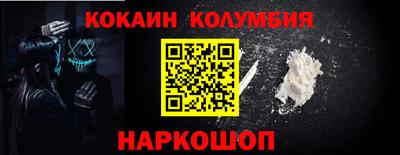 МДМА Ипатово