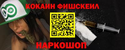 СК Ирбит