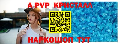СК Ирбит