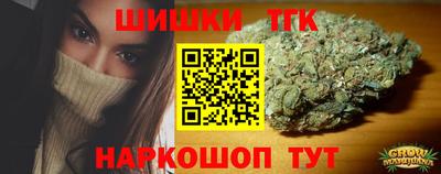 мефедрон VHQ Изобильный