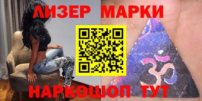 мефедрон VHQ Изобильный