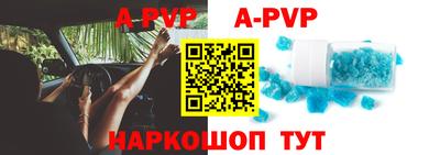 СК Ирбит