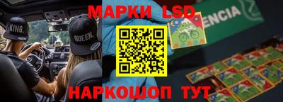 МДМА Ипатово