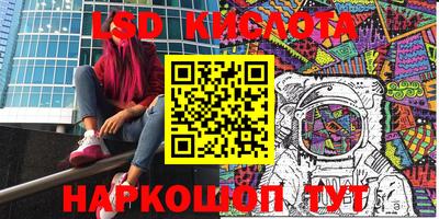 МДМА Ипатово