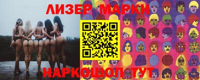 СК Ирбит