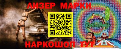мефедрон VHQ Изобильный