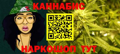 МДМА Ипатово