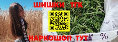 мефедрон VHQ Изобильный