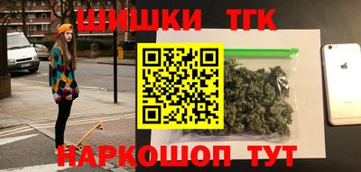СК Ирбит