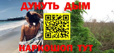 МДМА Ипатово