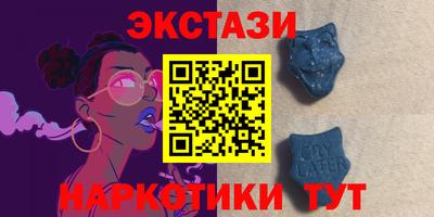 мефедрон VHQ Изобильный