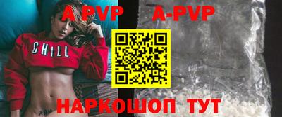 мефедрон VHQ Изобильный
