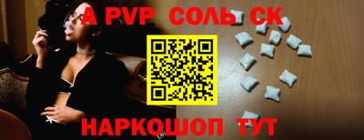 мефедрон VHQ Изобильный