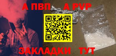 СК Ирбит