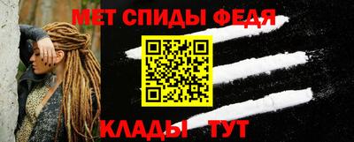 СК Ирбит