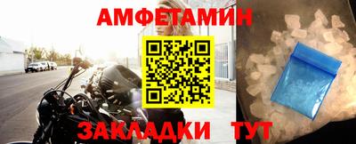 СК Ирбит