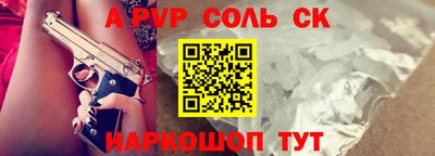 мефедрон VHQ Изобильный