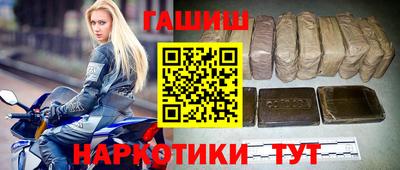 мефедрон VHQ Изобильный