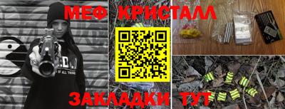 СК Ирбит