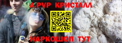 СК Ирбит